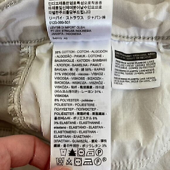 LEVI'S 720 High Rise Super Skinny Crop Jeans Tan Camo Camouflage Cropped Ankle - Picture 6 of 12